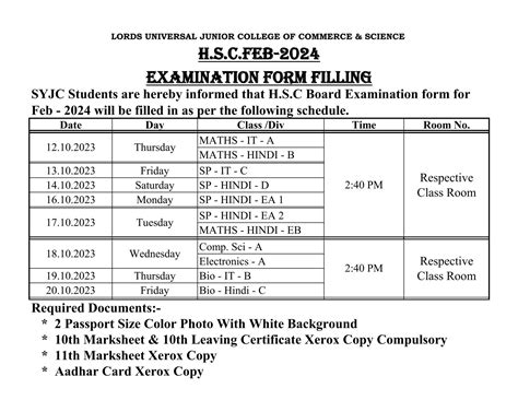 HSC Examination February.